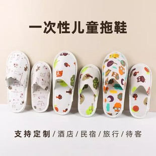 ��ͯһ������Ь�Ǽ��Ƶ��e�^������Ь�ӼҴ�������Ժ�����Ӻ�