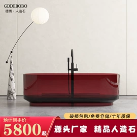 浴缸;立柱盆;台盆/面盆