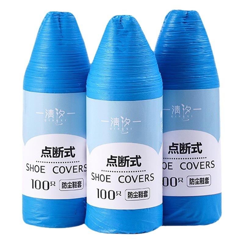 Cubierta de zapato portátil al aire libre no tejida desechable CPE cubierta de zapato interior engrosada impermeable Punto de descanso cubierta de pie a prueba de polvo