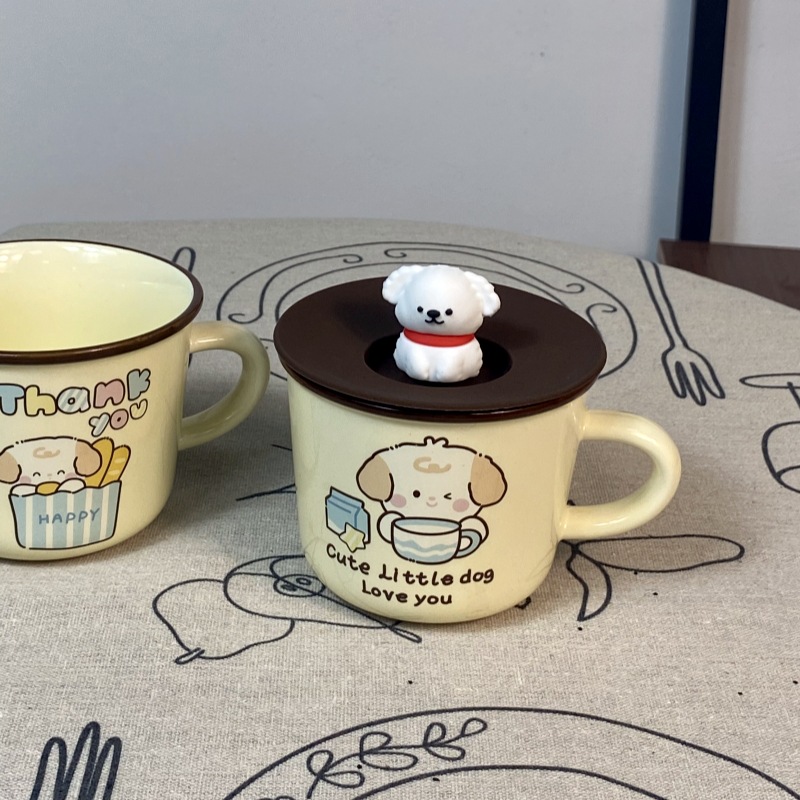 Regalos de cumpleaños para cachorros tazas de desayuno de alto valor facial tazas de marca encantadoras tazas de agua creativas tazas de cerámica caja de regalo regalo