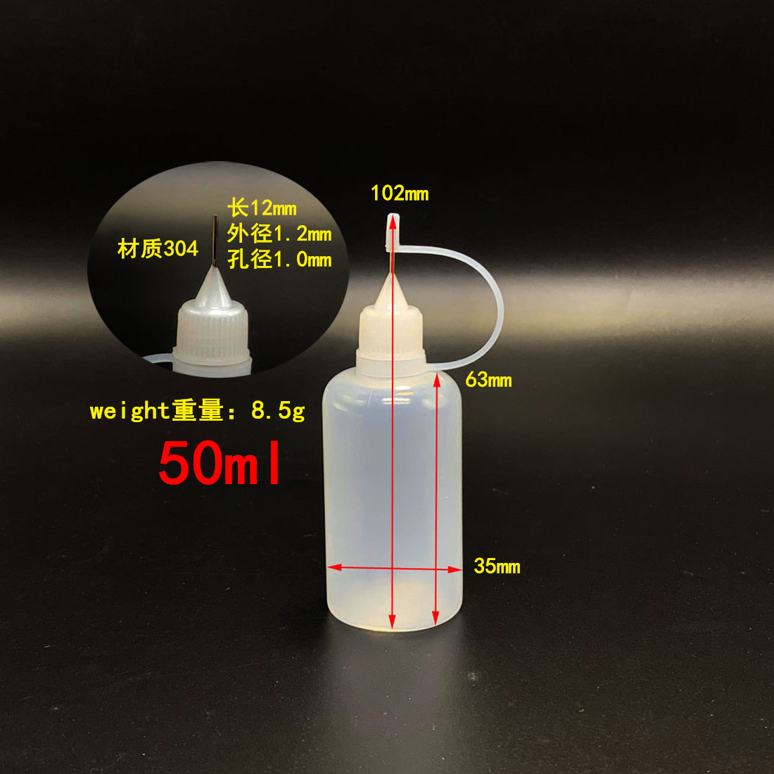 Botella estenopeica 50ML