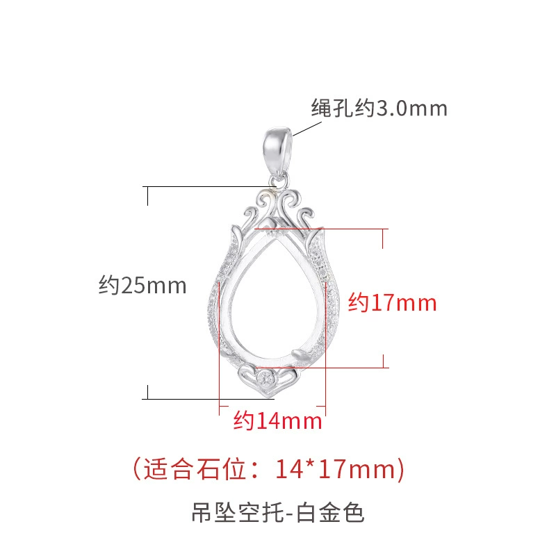 Platinum pendant wax agate jade, silver 925 sample
