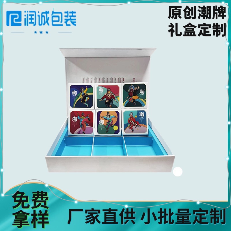 厂家直供小罐茶叶礼盒 高端精品茶叶礼盒包装小罐茶叶礼盒 可设计