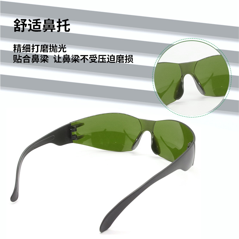 gafas de protección láser infrarrojos belleza E luz IPL máquina de depilación 200 - 2000nm soldadura gafas de protección contra la radiación image 4