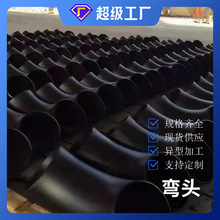 180��90��45��̼䓏��^ �͸߉� �͸��g ����ֱ�p�o�p��ڛ_�����^