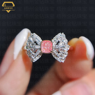 Cushion Pink Diamond Ring 18K Gold Bow Pink Diamond Ring Classy Customized Luxury Ins Cross-Border Women's Ring
