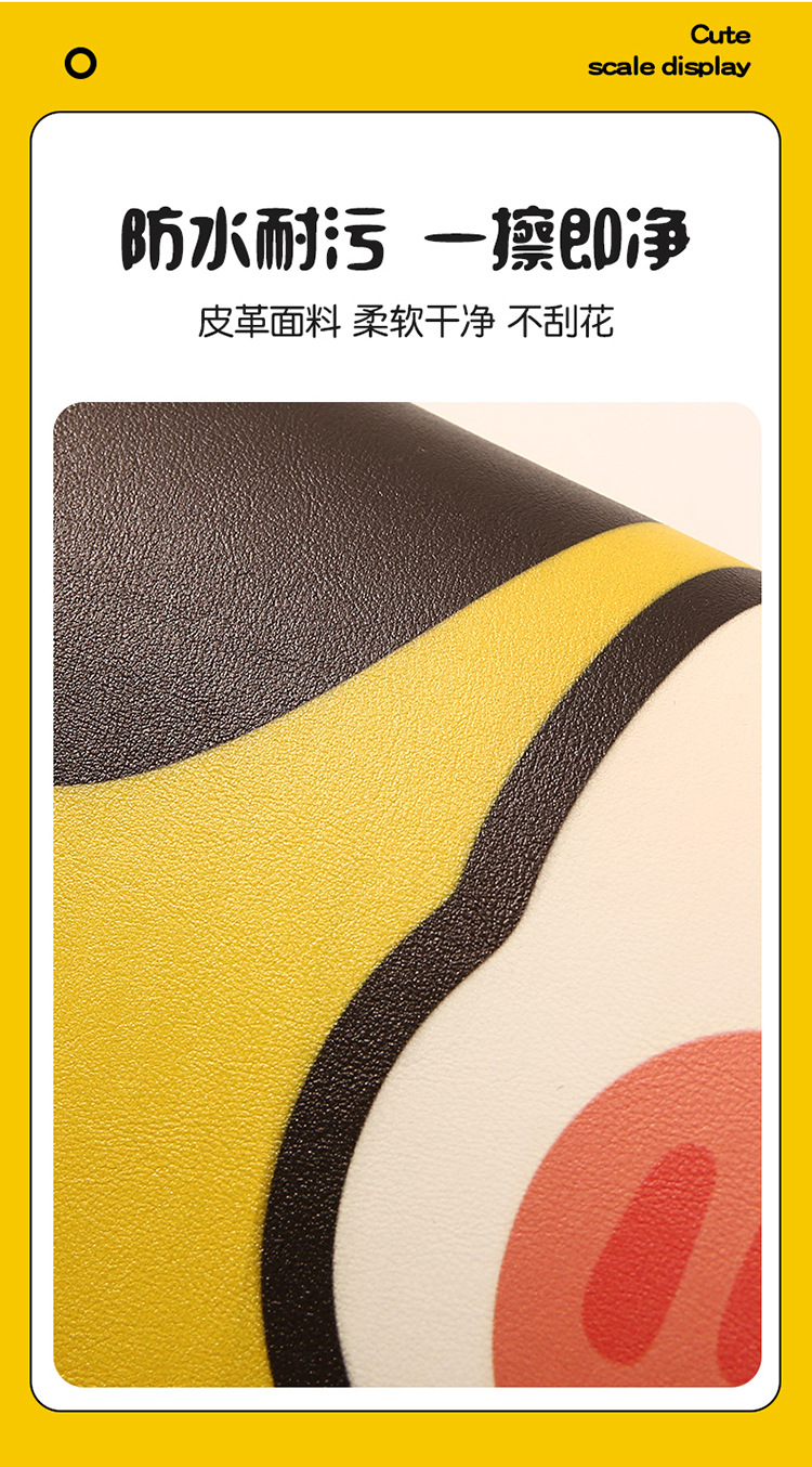 Women's Cartoon Seat Back Anti-Kick Pad, Short Version, Car Seat Anti-Dirt Pad, Cross-Border Automotive Products, Hot-Selling Rear Seat Interior Accessories