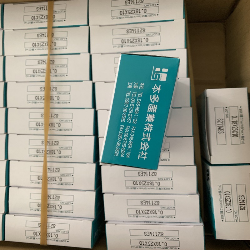 本多高温胶带HAT-F18 隔热耐磨铁氟龙封口机胶带