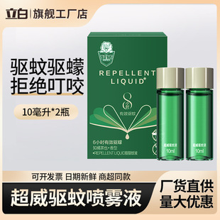 �������Һ�����LЧ��Ç��F�������ˮ�a���bֹ�W���ò���������