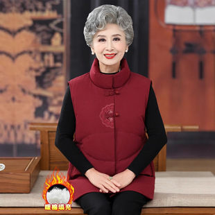 Old people's cotton-padded vest women's autumn and winter mother's new Chinese style waistcoat old people's Tang suit grandma's vest warm coat