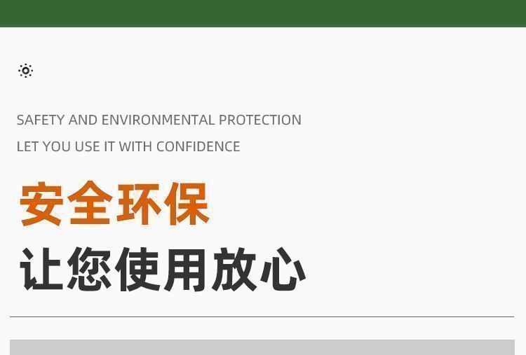 938b694f-cc52-422b-ae22-8d0da477c6d8.jpe