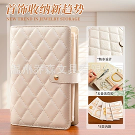 笔记本记事本;台历/日历;手账本