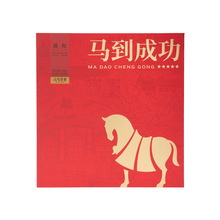 ���R���~ D0239 �R���ɹ��������t-168�ˣ�4��&times;42�����t��