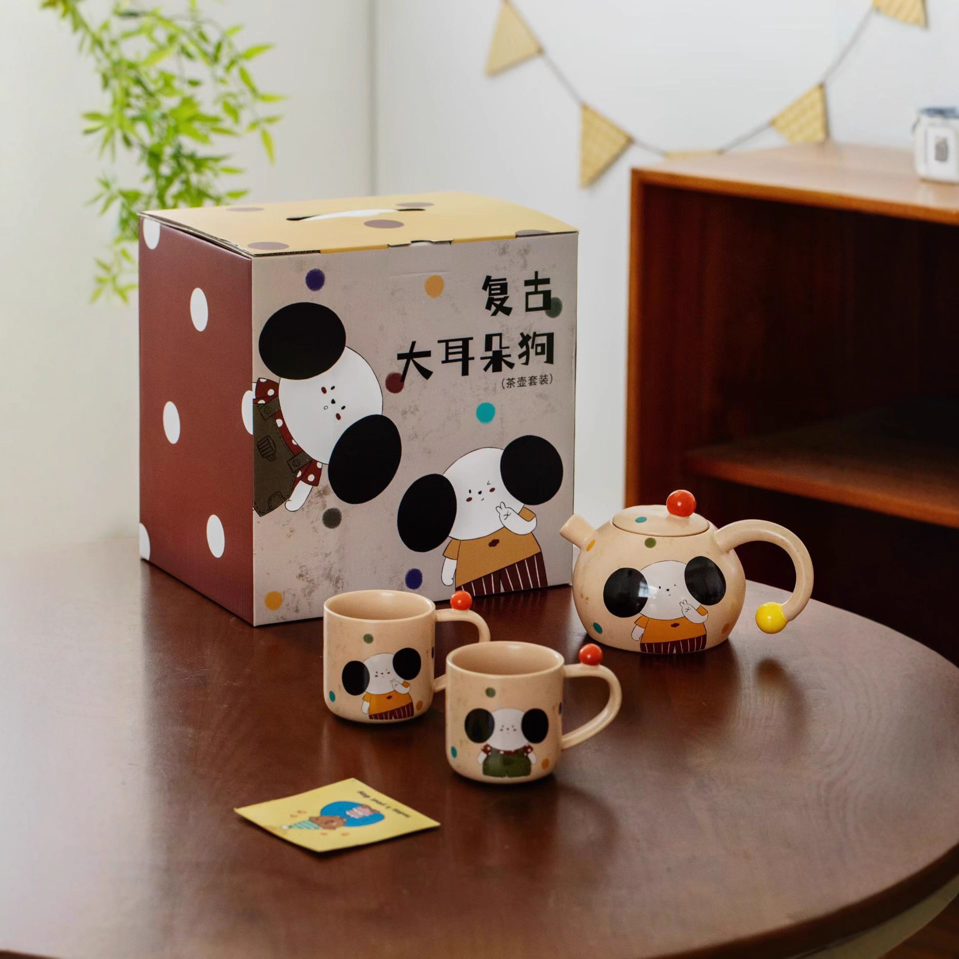 Retro orejas grandes lindos perros hervidor de agua fría conjunto de tazas de alto valor de dibujos animados tazas de regalo 1 jarro 2 tazas