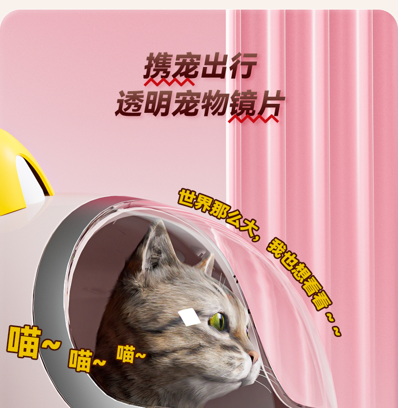 Wanshilong is suitable for the rear trunk of the Aima Metaverse electric vehicle, Aima electric scooter rear storage box