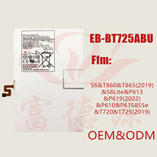 EB-BT72BU电池适用三星S6&T860&T865&S6Lite&P613&T720&TT725