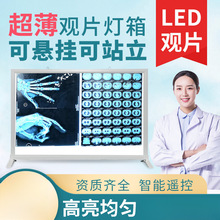 X���^Ƭ����led��Ƭ�����Ƭ�������^Ƭ���p�ǿƺ˴�