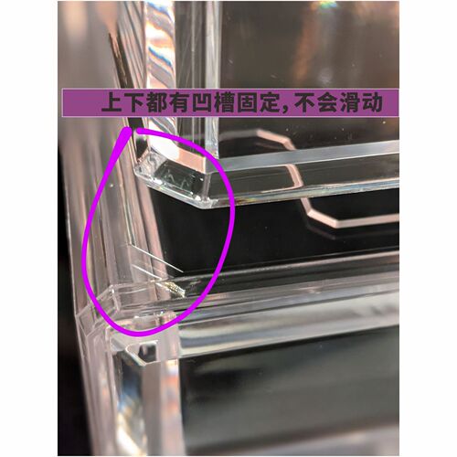 Lipstick top multi-layer skin care product organizer cosmetics storage box large capacity transparent desktop drawer makeup cabinet