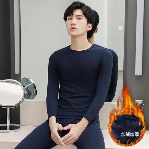Wholesale Men's Winter Warmth Innerwear Set, Fleece Lined, Thick, Coldproof, Youth Style Thin Top and Bottom