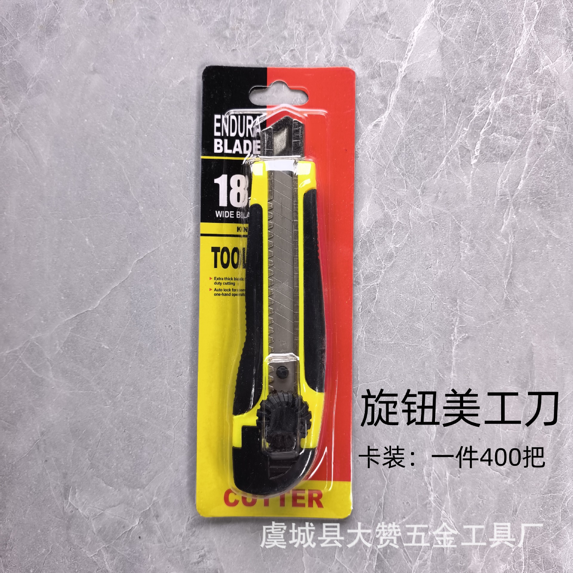 Clip-mounted knob cuchillo de arte