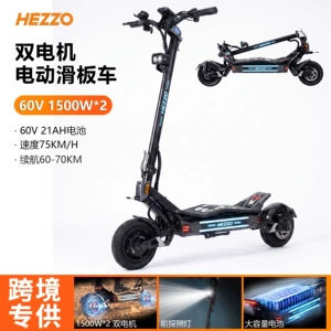 Cross-border export exclusive F7 electric scooter with dual motors, high power, customizable for adults, foldable for commuting