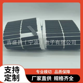 宁波工厂直销黑色硅胶垫片磨砂硅胶防滑垫减震耐磨3M自粘硅胶脚垫