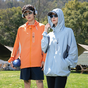 Outdoor Sun Protection Clothing Men's Upf50+ Anti-Uv Ice Silk Cool Breathable Fishing Original Yarn Sun Protection Clothing Jacket