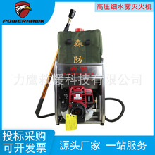 ��ؓʽ�߉���ˮ�F���C�๦��ɭ�������߉����͜�𘌏S��