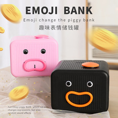 新款人臉猴臉表情眨眼嘴巴電動存錢罐兒童卡通語音盒子儲蓄罐跨境