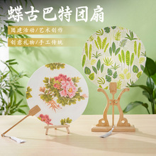 ���繝�ֹ�diy���Ű��ز��ϰ��F��������F���YƷů�����