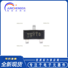 ȫ��ԭװ IRLML2246TRPBF SOT-23 P���� -20V/-2.6A ��ƬMOSFET��