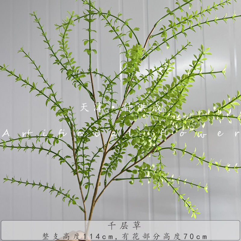 プラスチック緑植シミュレーション緑植結婚祝いシミュレーション葉材ホテル結婚式装飾地排路引生け花メーカー|undefined