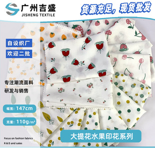 ���Ứӡ��ˮ��ϵ�� �r�з��bӡ���޲� ͯ�b����ȹ�����r������