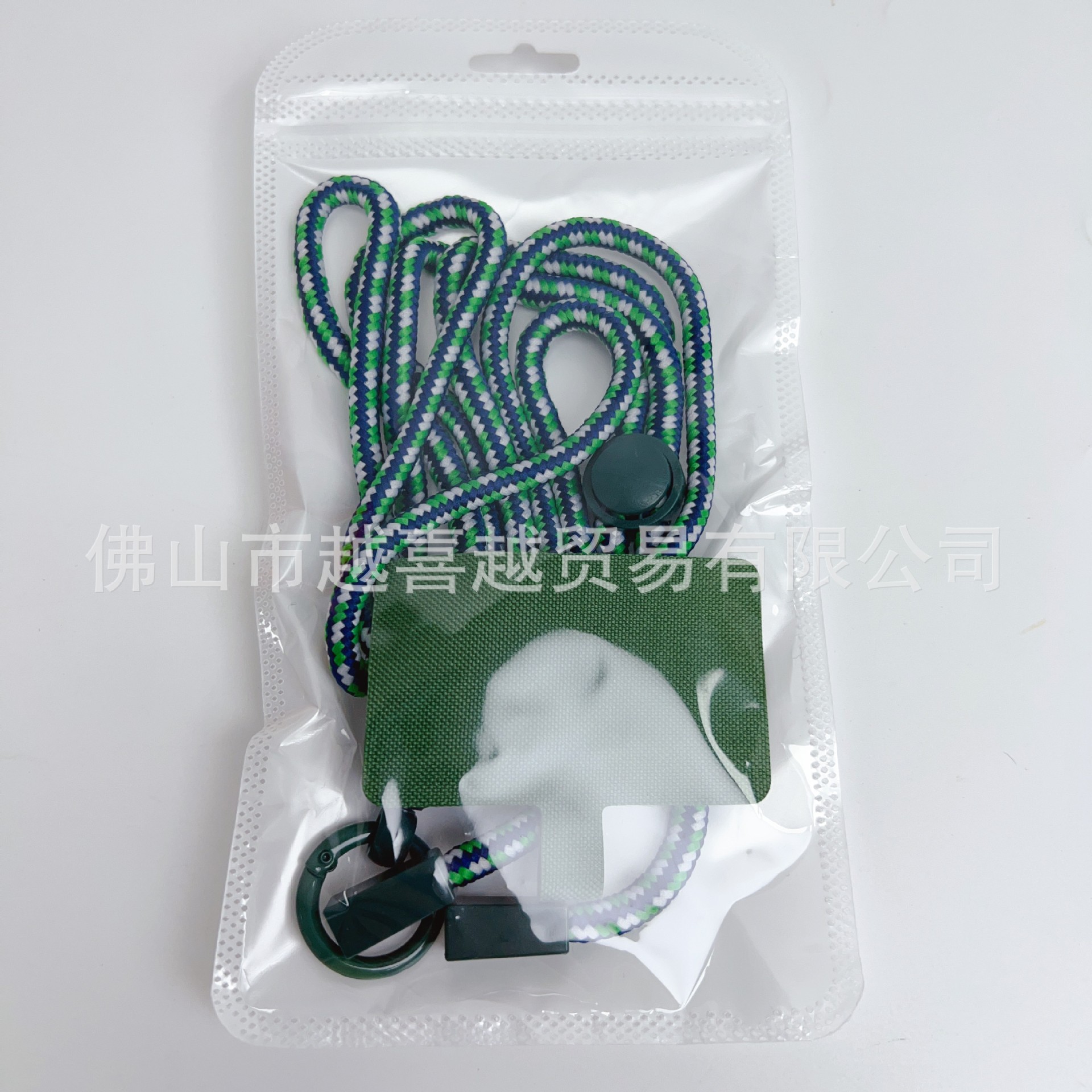 Ajustable Nuevo Aplicable a la correa de nylon trenzada, nuevo tipo de correa de teléfono móvil, correa de correa universal ajustable.