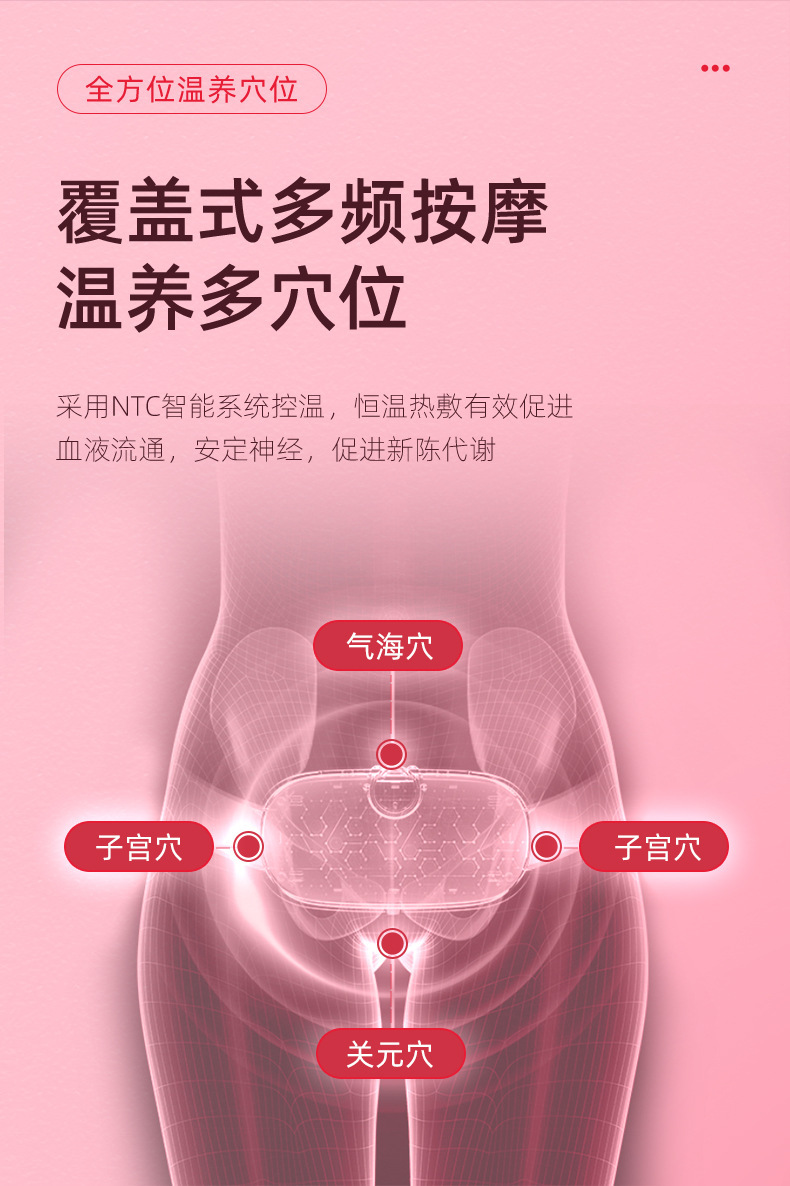 详情-12.jpg