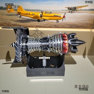 ī���w�C��������u݆�l�әCģ�ͿɆ����{����ߎ������ƴ��̫��