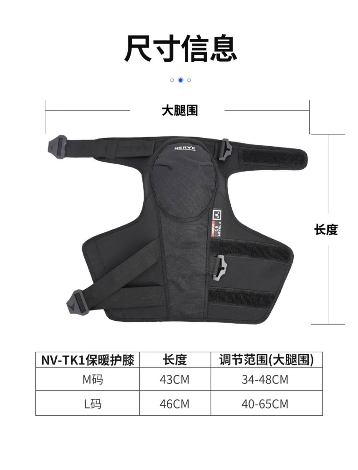 Nerve Motorcycle Riding Knee Pads Winter Protective Gear Ce2 Level Men's and Women's Leg Protectors Thickened for Warmth, Cold Protection, and Windproofing