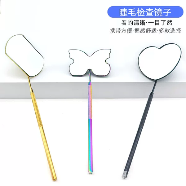Cross-border e-commerce beauty makeup stainless steel anti-fog grafting eyelash mirror beauty auxiliary eyelash beauty tool eyebrow clip mirror