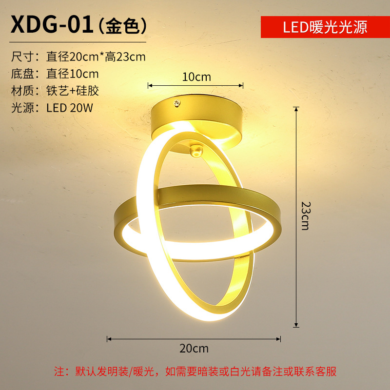 Luz de techo Luz del pasillo Luz Del Pasillo pasillo creativo Luz de Cristal balcón moderno minimalista Nórdico dormitorio lámparas