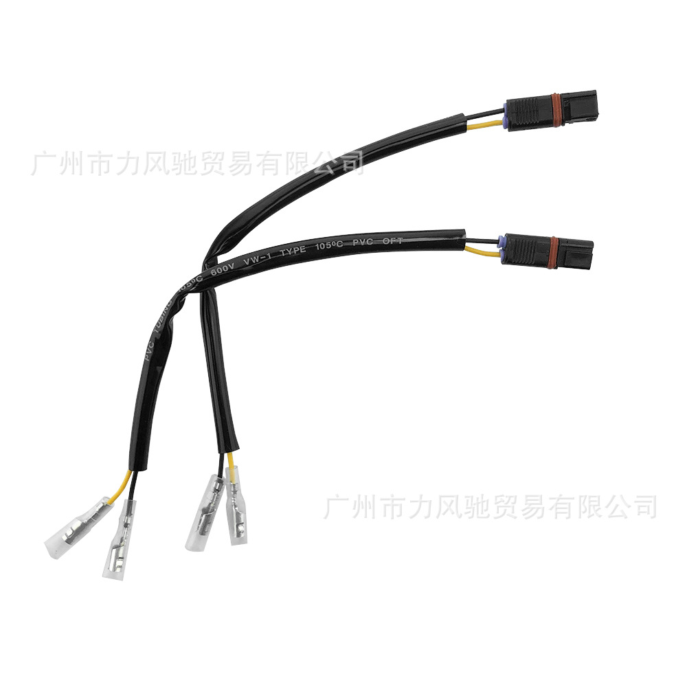 Adaptador de enchufe para BMW F750 F850GS S1000 adaptador de cable de luz de dirección de motocicleta