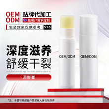 OEM���Ɓ��R�d�羳�����ζ�aˮ�����̝������ѝ������N�ƴ��ӹ�