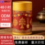 定做定制牛皮包装纸管