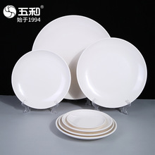 ��ɫ�A�P�ܰ��;߲˱PС�Ե������ÿ�ͱP��偱P����P�ӏS�����l