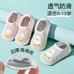 �ļ��H�������|�ذ��m�������������m�״����҃ȋ��׃��Ӽ���Ь��