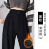 ◎ღBlack lambswool-regular style◎ღ