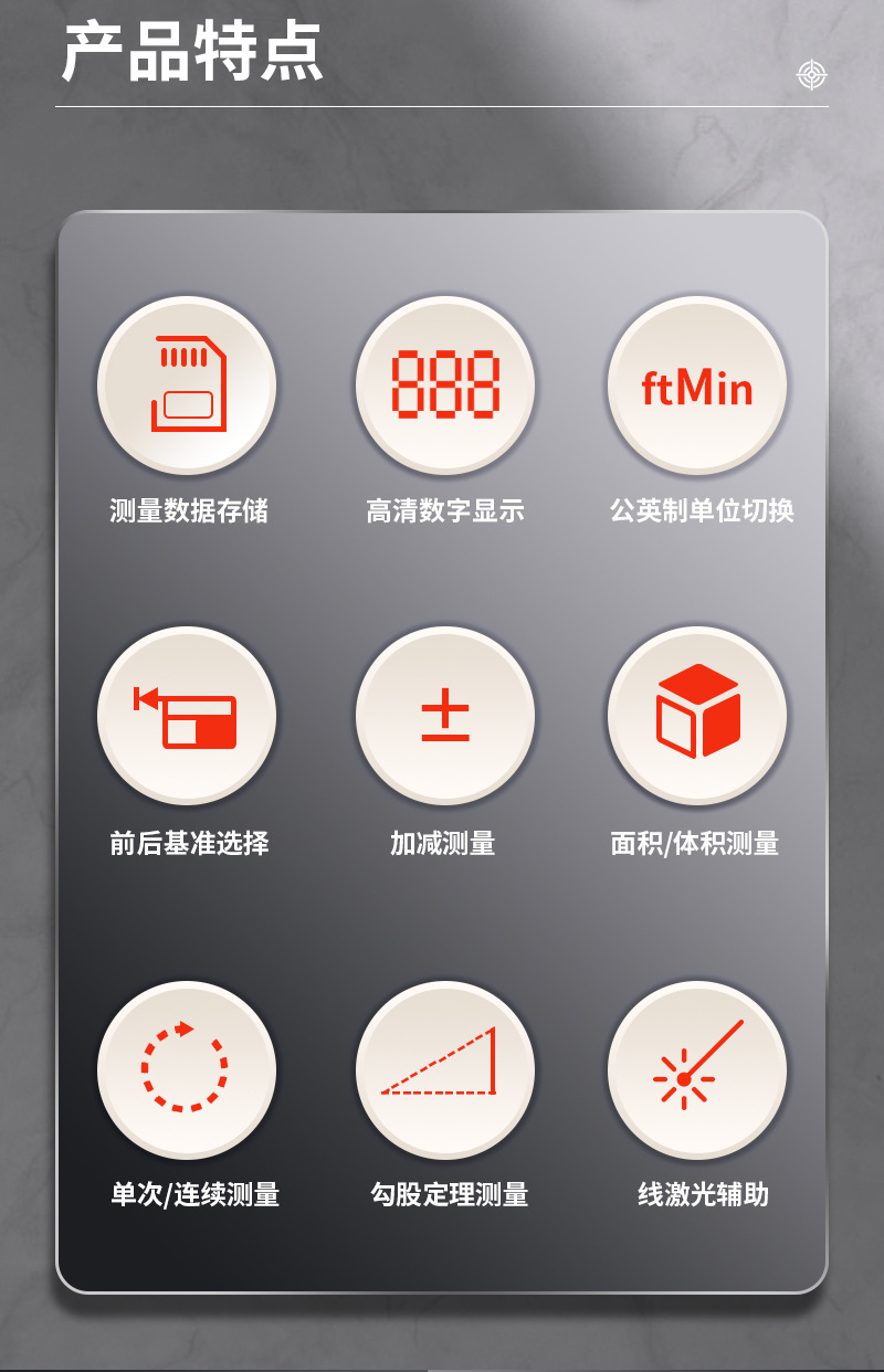 详情2_02.jpg