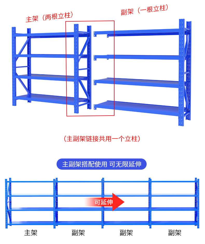 详情页_13