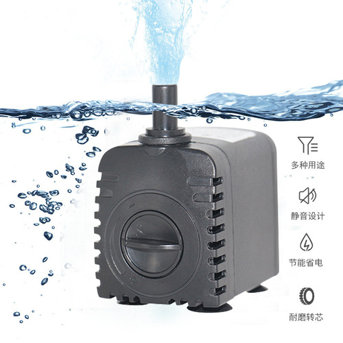 Desktop aquarium submersible pump filter circulation fountain water pump submersible pump DC pump small water pump fish tank