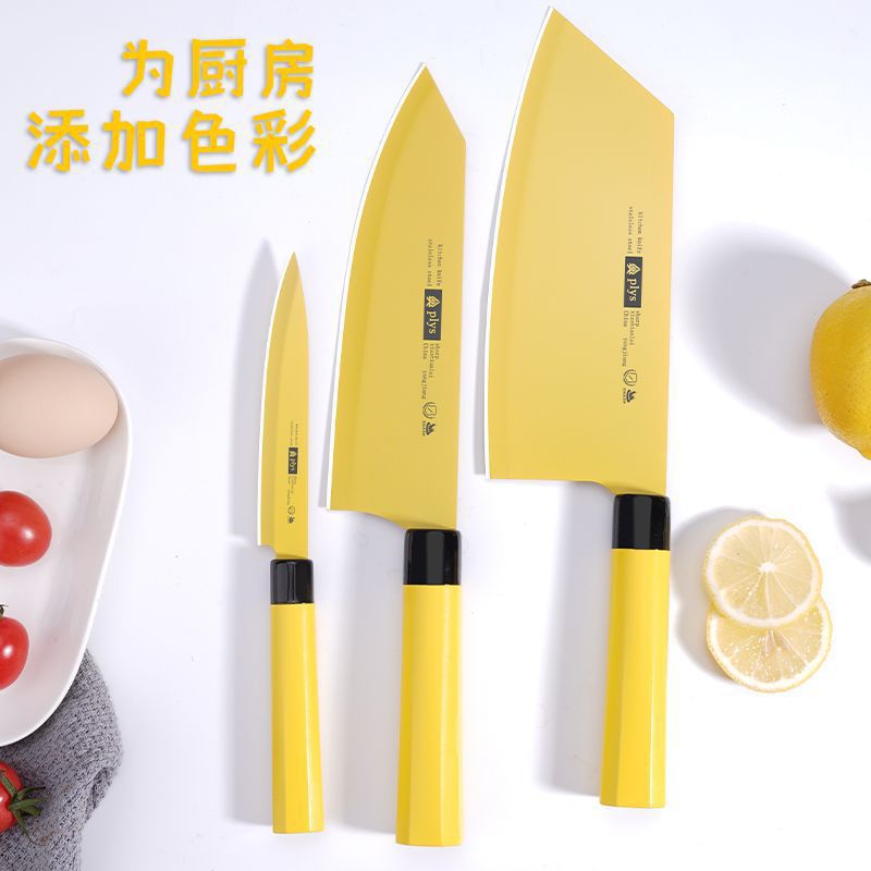 Cuchillo de acero inoxidable cuchillo de cocina afilado cuchillo de corte con cuchillo de frutas red red doméstica combinación de cuchillo multipropósito para mujeres