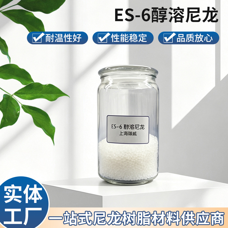 ���ҹ�Ӧ ES-6 �͸�ʴ���ܾ����� �����Ϻ��������ȴ��ܾ�����